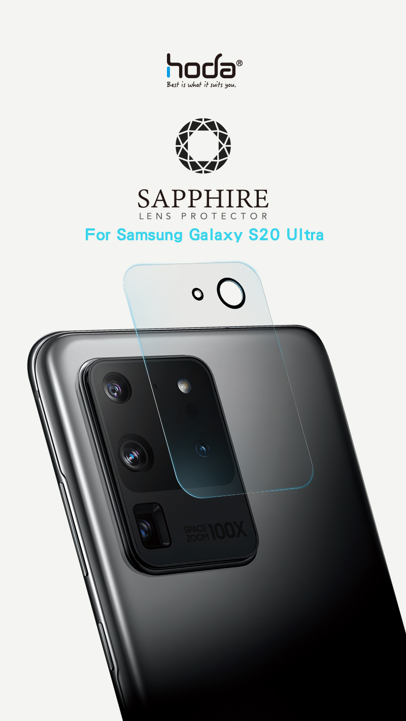 sapphire screen protector s20 ultra